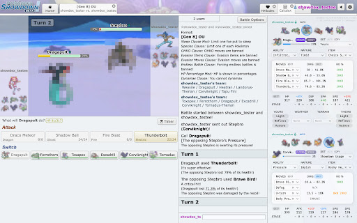 Showdex screenshot