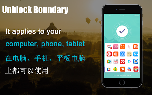 Unblock youku and all - Unblock Boundary screenshot