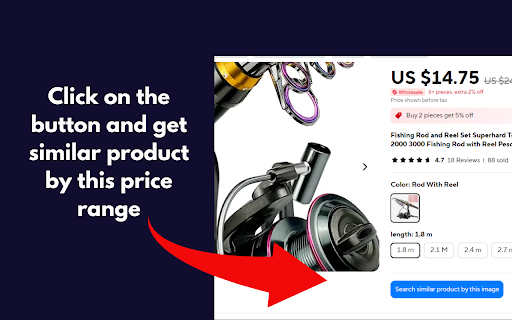 Ali Hunter - Aliexpress Product Tracker screenshot
