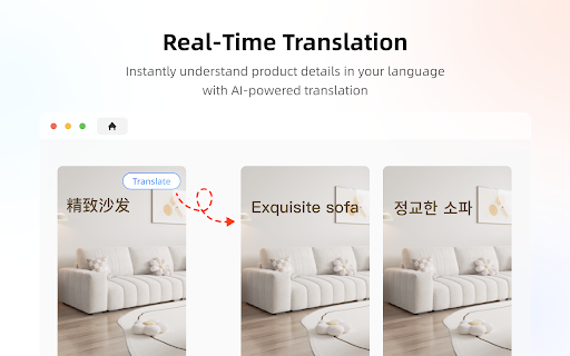 1688 AlphaShop: AI Sourcing & Image Search screenshot