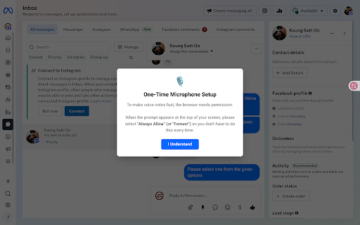 Business Suite Voice Note screenshot