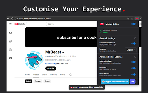 NihongoTube screenshot