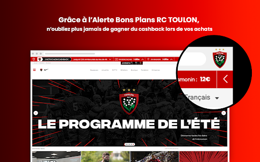 Alerte Réductions RCT screenshot