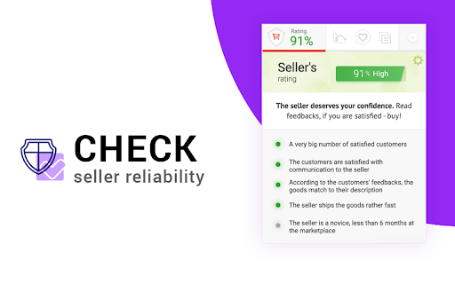 ChinaHelper - Shop assistant in Chinese store screenshot