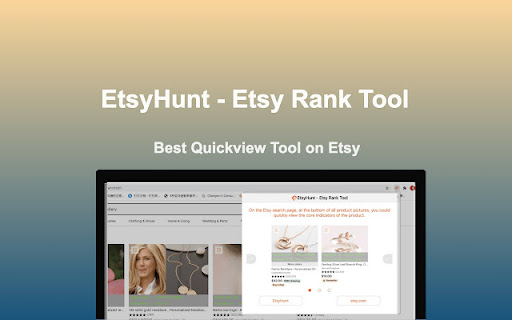 EHunt - Etsy™ Rank Tool screenshot