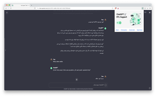 ChatGPT RTL Support (Farsi/Arabic) screenshot