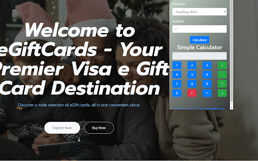Visa eGift Card screenshot