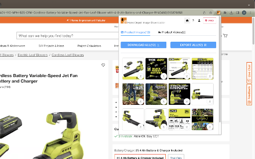 HomeDepot Image Downloader screenshot
