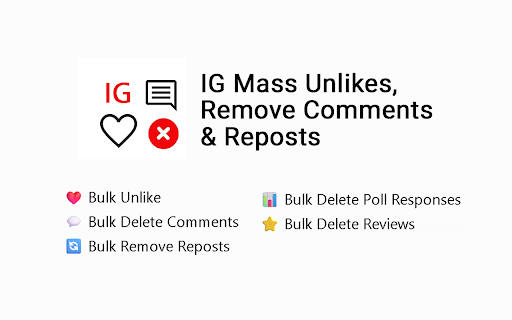 IG Mass Unlikes, Remove Comments & Reposts screenshot
