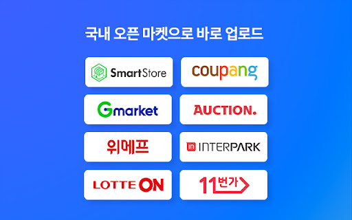 퍼센티 screenshot