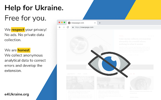 e-commerce 4 Ukraine screenshot
