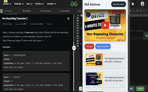DSA Video Solutions screenshot