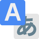 GoTranslate icon