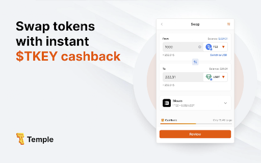 Temple Wallet screenshot