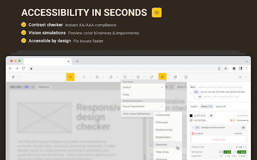 Pixefy - Responsive Design Checker screenshot