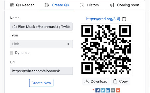 QR Code Reader screenshot