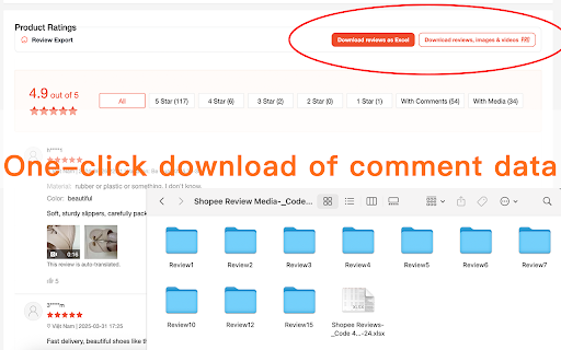 Shopee Review Exporter - Collect and Download Reviews in Excel screenshot