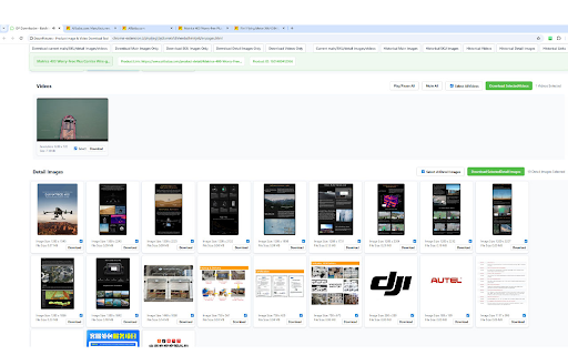 DownPictures Main & SKU Saver for 1688 screenshot
