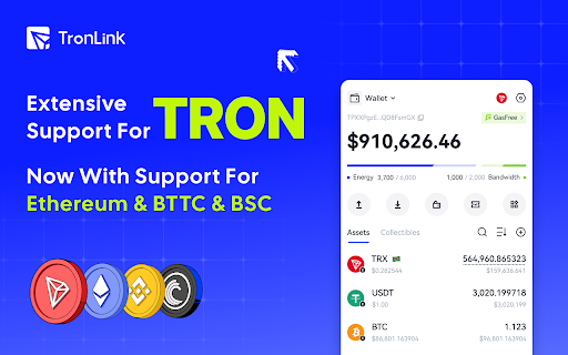 TronLink screenshot