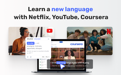 Learn languages with Netflix & YouTube screenshot