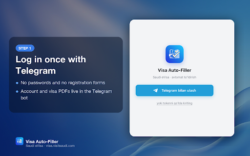 Visa Auto-Filler screenshot