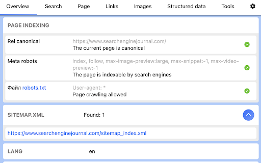 Alaev SEO Tools: Free Audit & Analysis screenshot
