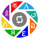 MultiTranslate: All locales at once icon