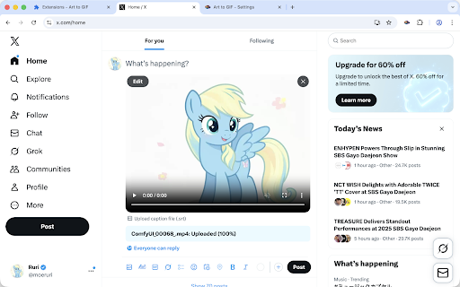 Art to GIF screenshot