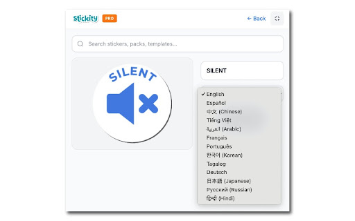 Stickity screenshot