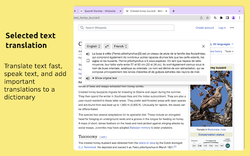 Linguist - web page translator screenshot
