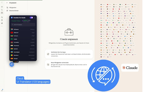 Claude AI: interface translator — English and 133 languages screenshot