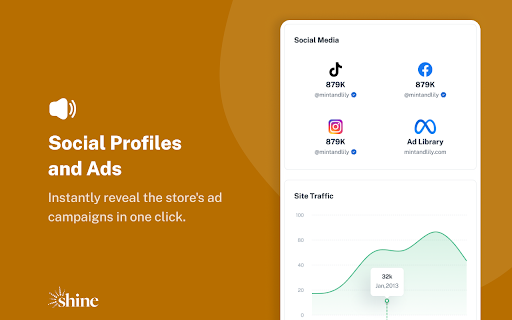 Shine Commerce screenshot