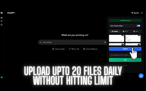 AI Upload Booster screenshot