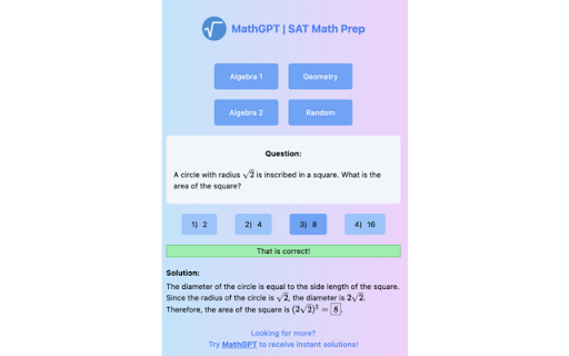 MathGPT | SAT Math Practice Problem Maker and Solver screenshot