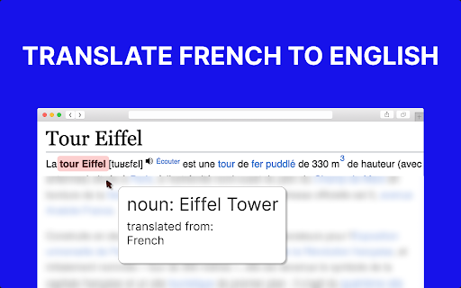 Translate English to French screenshot