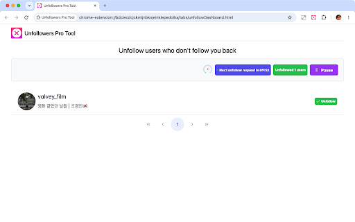 Unfollowers Pro Tool screenshot