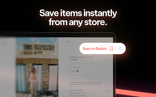 Basket screenshot