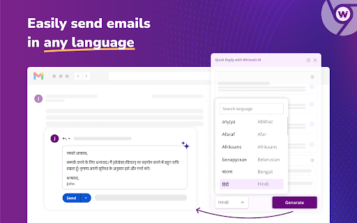 Writewiz: AI Content Creator & Writing Tool screenshot