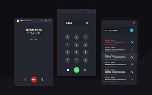 51 Voice Call screenshot