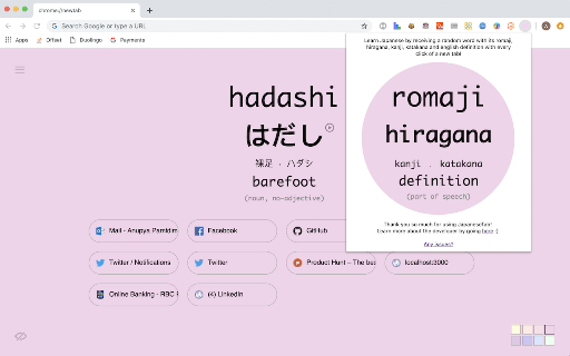 JapaneseTab screenshot