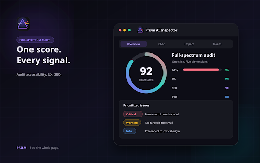 Prism – AI Website Audit & Inspector screenshot