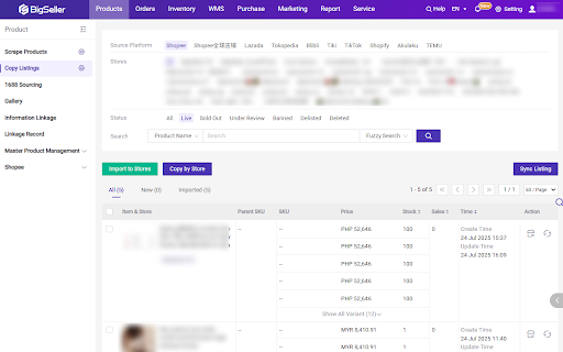 BigSeller- Product Scraper & Promotion Management screenshot