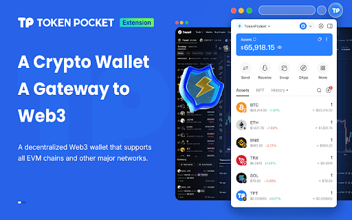 TokenPocket - Web3 & Crypto Wallet screenshot