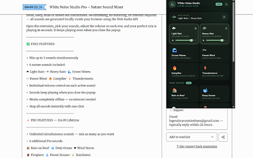 White Noise Studio – Nature Sounds screenshot