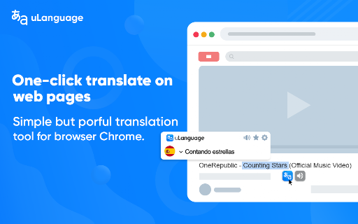 Translate - Translator, Dictionary, TTS screenshot