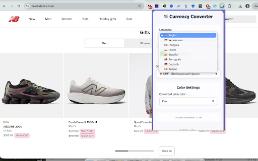 Currency Converter screenshot