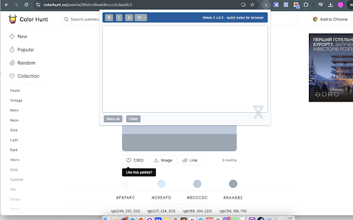 Notes X screenshot