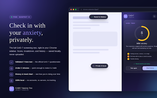 GAD-7 Anxiety Test screenshot