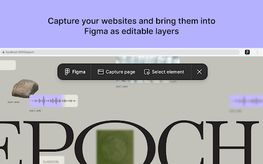 Figma screenshot