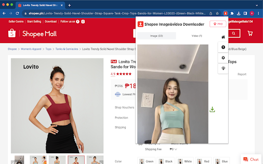 Shopee Image Downloader screenshot